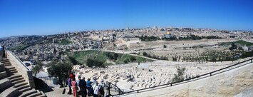 Inu, panorama Jerusalema vám vezme dech,