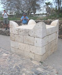 19.3. - toto je prehistorický oltář v okrsku Tel Beer Ševa