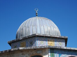 Toto je její přístavek, asi výsostný prostor pro sultána