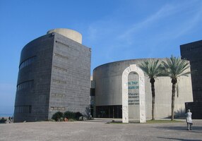 V kibucu Ginosar se našla prastará loď