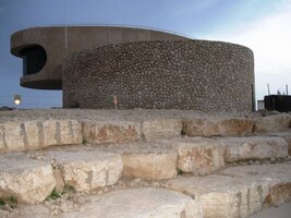 Podvečer nad rimem kráteru Ramón