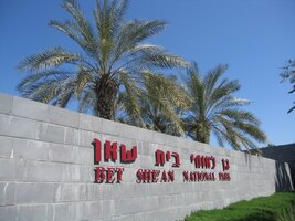 Copak nám slibuje místo další návštěvy?