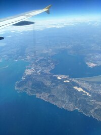 Protože je Galicie daleko, musí se tam letět