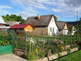 a přívětivá horská ves Nová Sedlica