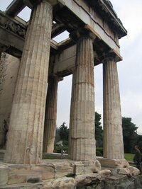 (jehož druhé jméno tu už zaznělo - Hefaisteon