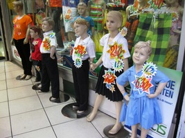 velkoobchody se školními uniformami,