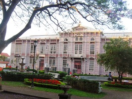 a státní univerzita