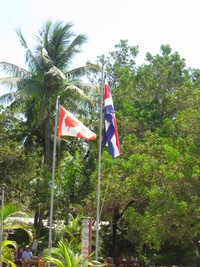 Tady míjíme kanadský resort