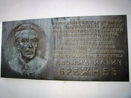 a jiné ukrutné Rudochy