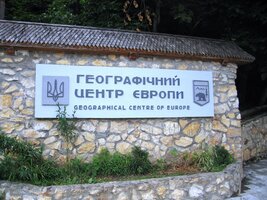 a přijeli k tomuto málo pravděpodobnému místu