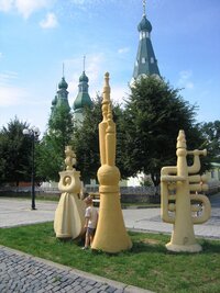 a tady ještě odjinud přes dřevěnou modernu