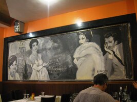 Tak rychle na večeři a pak do peřin!