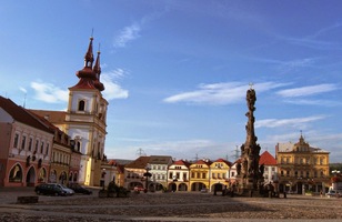 Další dominantou Mírového náměstí