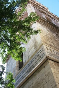 s oddělenou zvonicí