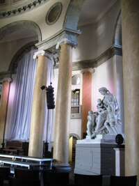 dnes Eriksssonova hudební hala