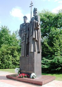 až do Prievidze - a zrovna na svátek Věrozvěstů