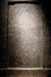 Zde si sami můžete něco přečíst z egyptských dějin