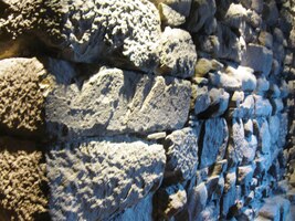 Jsou tu i zbytky původního zdiva