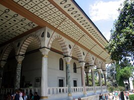 Knihovna paláce Topkapi