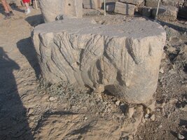 Co to bylo - trůn ?