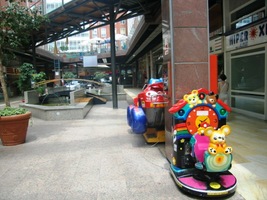 nákupního supercentra Centro Commercial