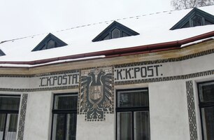 C. und K. poštovní úřad