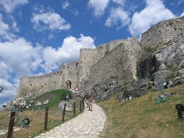 To je spodní vstupní brána