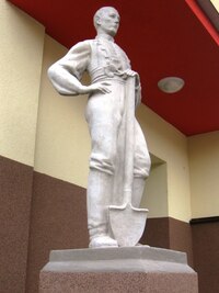 kde je nejzajímavějším artefaktem tewnto ... asi zahradník