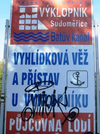 a tohle je jedna z jeho rarit